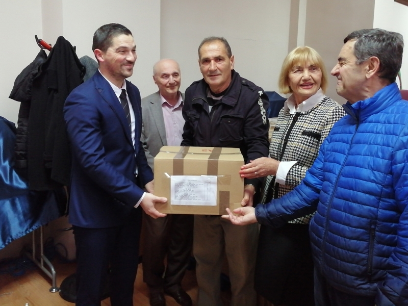 Подела пакета солидарне помоћи